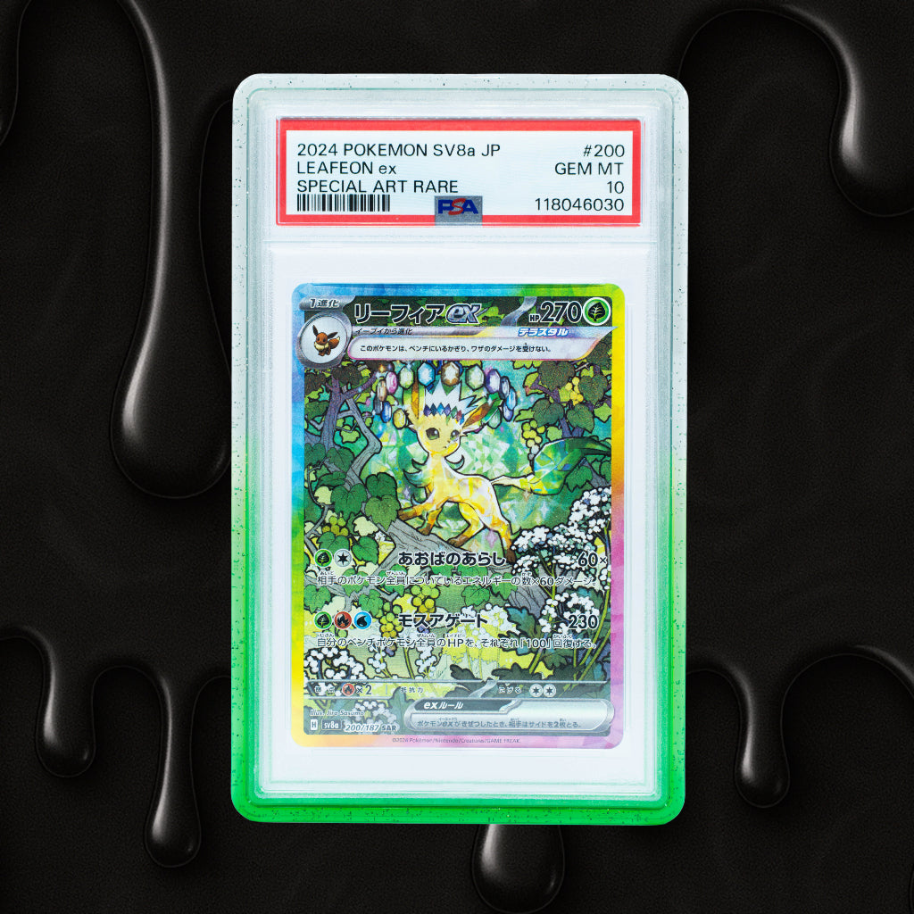 Vanta Case - Gradient Series - PSA Style - Solarbeam