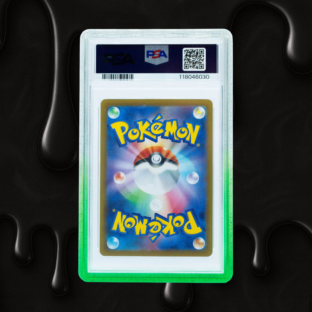 Vanta Case - Gradient Series - PSA Style - Solarbeam