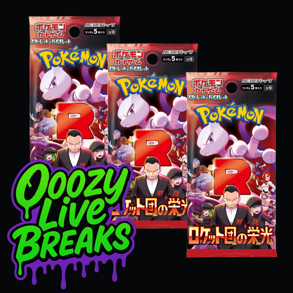 Glory of Team Rocket Booster Pack